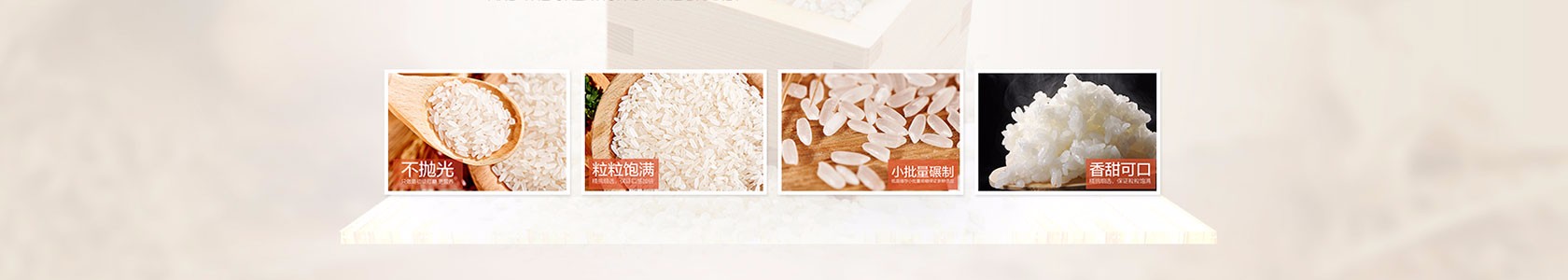 璧山县新合作联佳狮子便民店